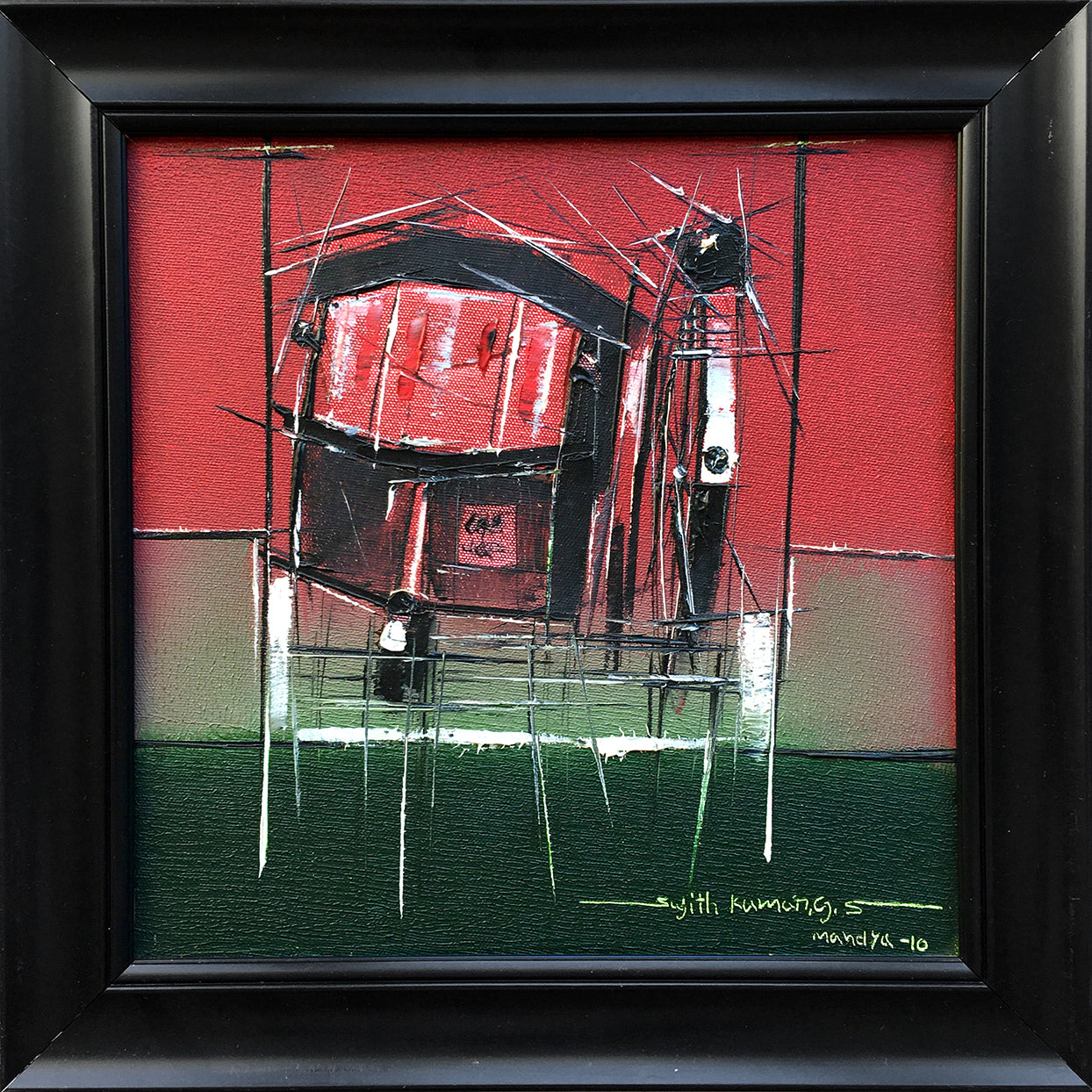 Traffic Control-31 - SUJITH KUMAR GS MANDYA Art Studio Gallery (SKGSM Art Studio Gallery)