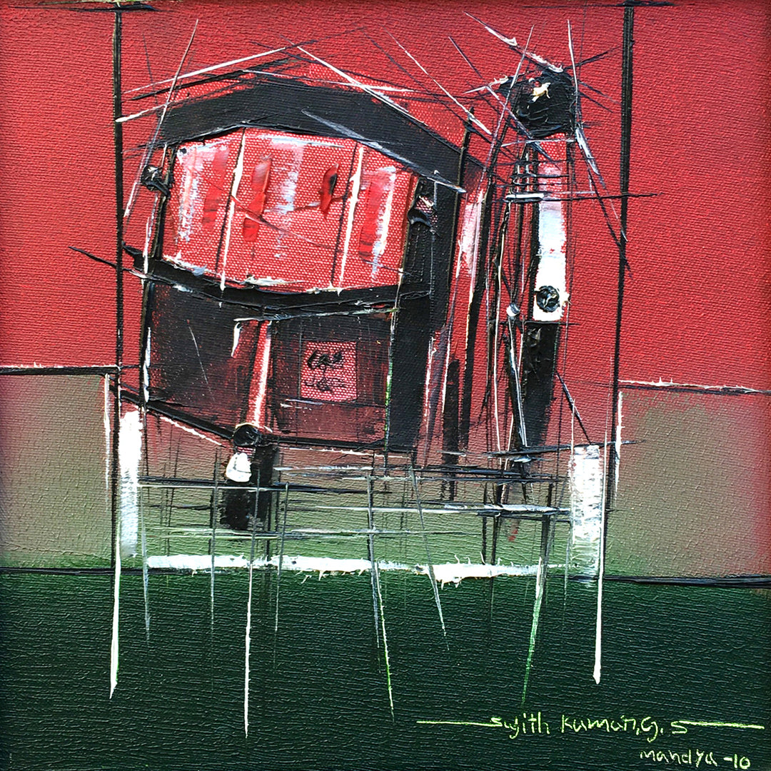 Traffic Control-31 - SUJITH KUMAR GS MANDYA Art Studio Gallery (SKGSM Art Studio Gallery)
