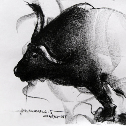 Bull Drawing-040 - SUJITH KUMAR GS MANDYA Art Studio Gallery (SKGSM Art Studio Gallery)