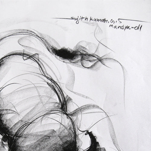 Bull Drawing-056 - SUJITH KUMAR GS MANDYA Art Studio Gallery (SKGSM Art Studio Gallery)