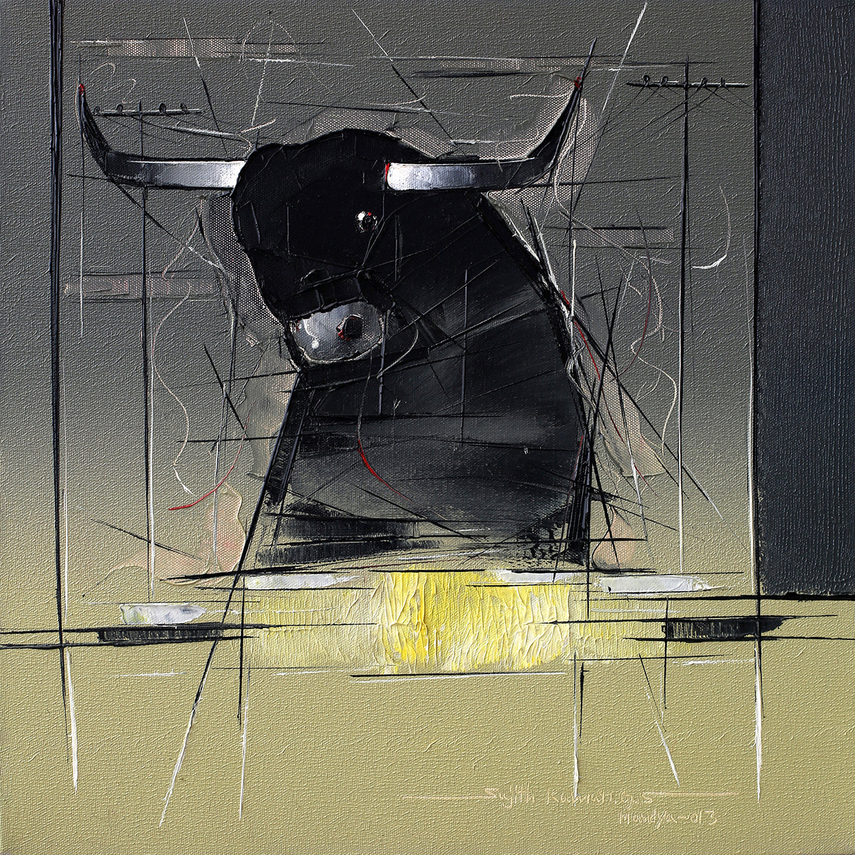 Bull-88 - SUJITH KUMAR GS MANDYA Art Studio Gallery (SKGSM Art Studio Gallery)