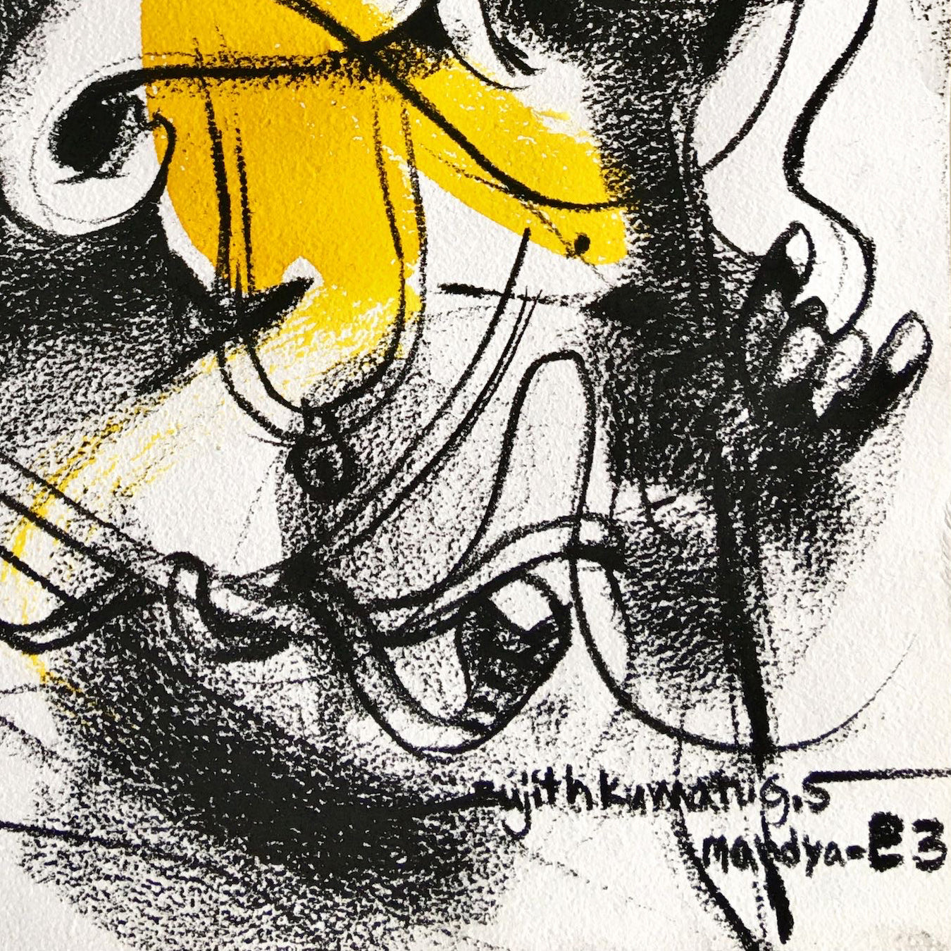 Ganesha-216 - SUJITH KUMAR GS MANDYA Art Studio Gallery (SKGSM Art Studio Gallery)