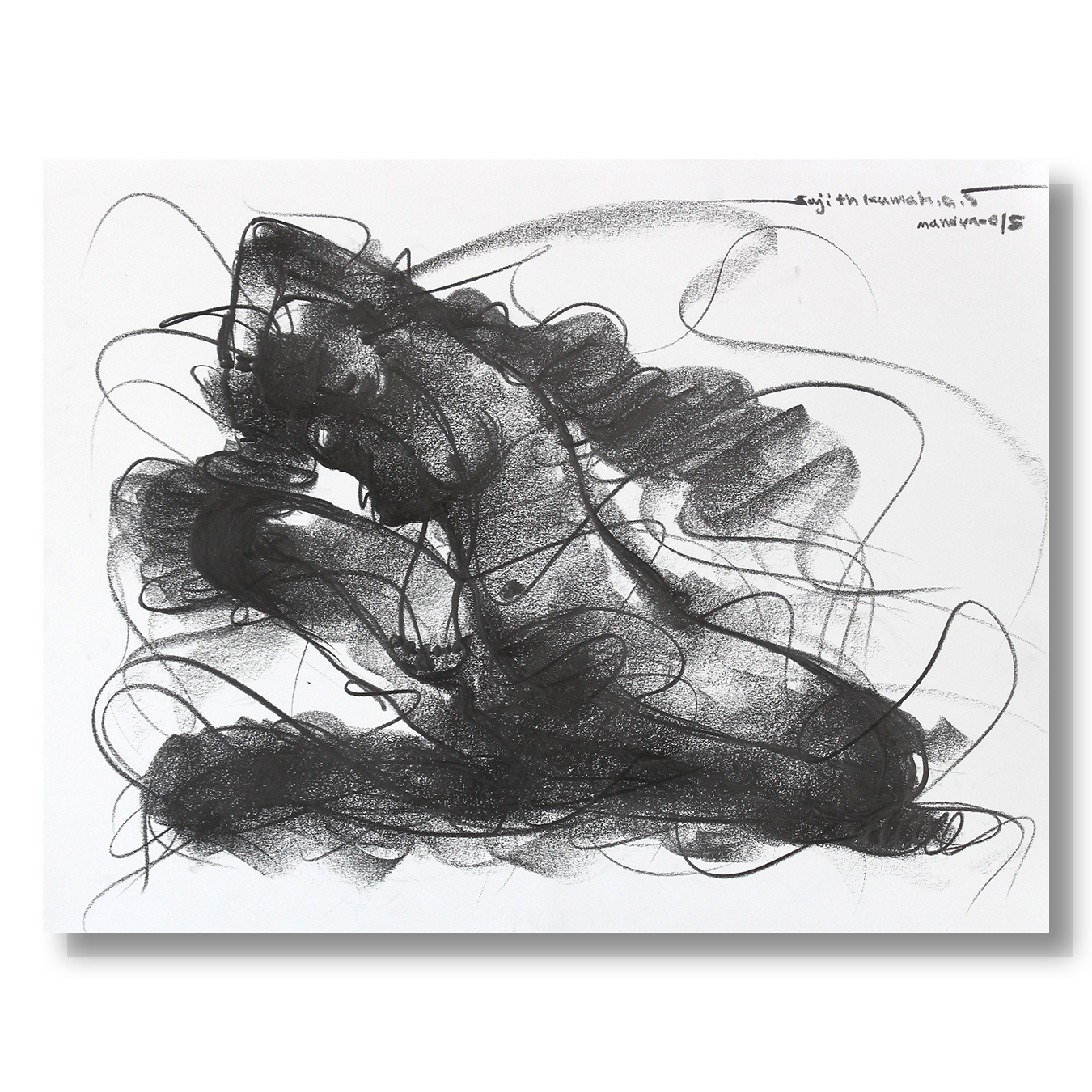 Nude Drawing-128 - SUJITH KUMAR GS MANDYA Art Studio Gallery (SKGSM Art Studio Gallery)