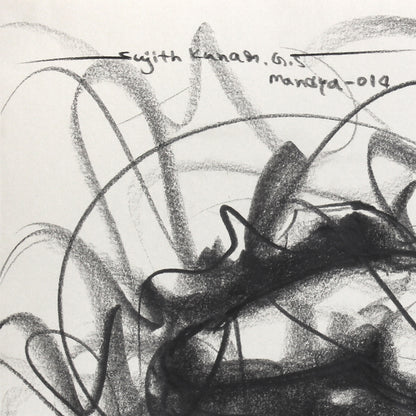 Nude Drawing-051 - SUJITH KUMAR GS MANDYA Art Studio Gallery (SKGSM Art Studio Gallery)