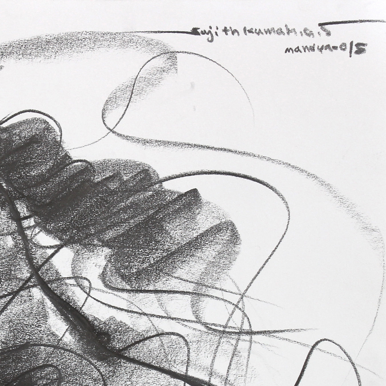 Nude Drawing-128 - SUJITH KUMAR GS MANDYA Art Studio Gallery (SKGSM Art Studio Gallery)