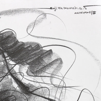 Nude Drawing-128 - SUJITH KUMAR GS MANDYA Art Studio Gallery (SKGSM Art Studio Gallery)