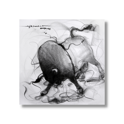 Bull Drawing-043 - SUJITH KUMAR GS MANDYA Art Studio Gallery (SKGSM Art Studio Gallery)