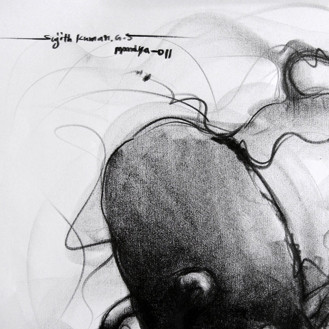 Bull Drawing-043 - SUJITH KUMAR GS MANDYA Art Studio Gallery (SKGSM Art Studio Gallery)