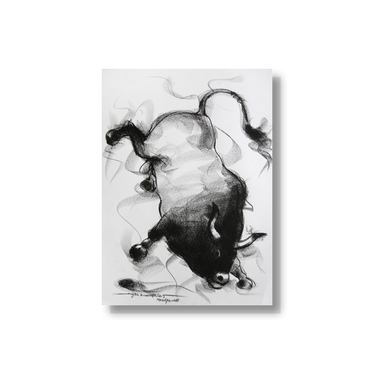 Bull Drawing-047 - SUJITH KUMAR GS MANDYA Art Studio Gallery (SKGSM Art Studio Gallery)