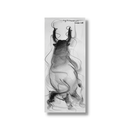 Bull Drawing-050