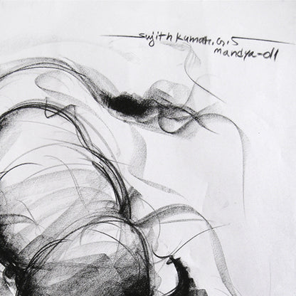 Bull Drawing-056 - SUJITH KUMAR GS MANDYA Art Studio Gallery (SKGSM Art Studio Gallery)