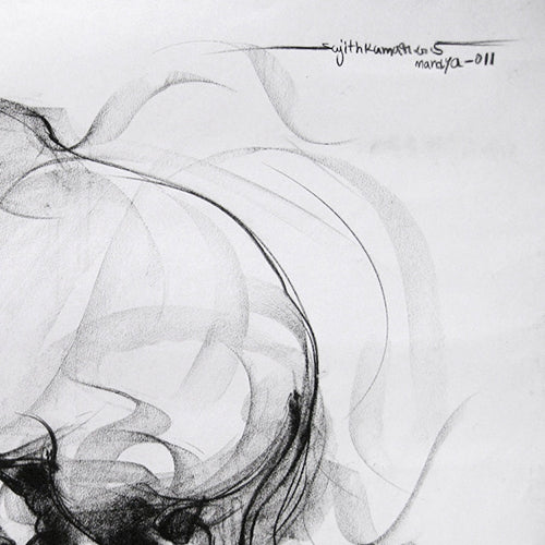 Bull Drawing-057 - SUJITH KUMAR GS MANDYA Art Studio Gallery (SKGSM Art Studio Gallery)