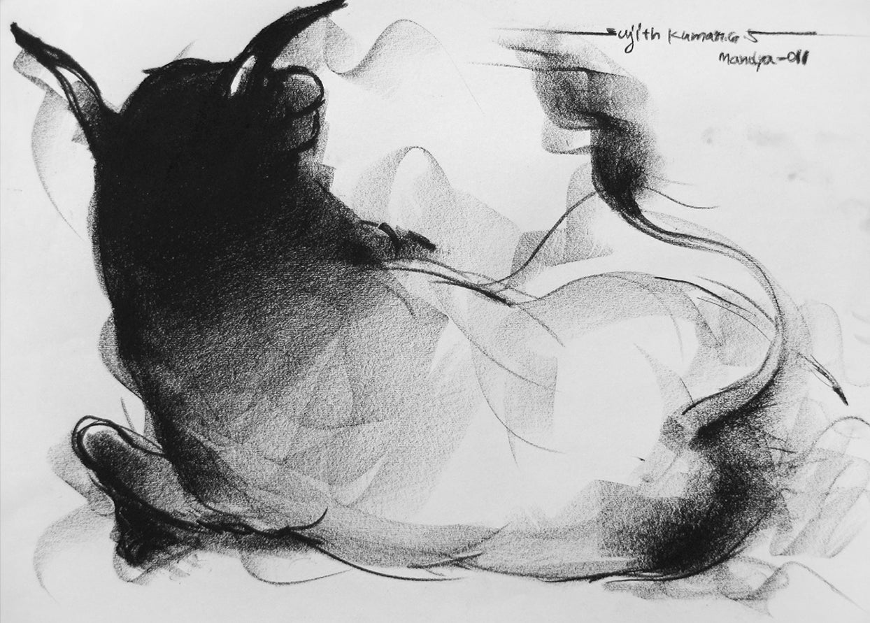 Bull Drawing-059 - SUJITH KUMAR GS MANDYA Art Studio Gallery (SKGSM Art Studio Gallery)