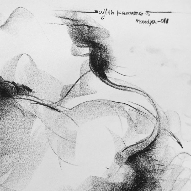 Bull Drawing-059 - SUJITH KUMAR GS MANDYA Art Studio Gallery (SKGSM Art Studio Gallery)
