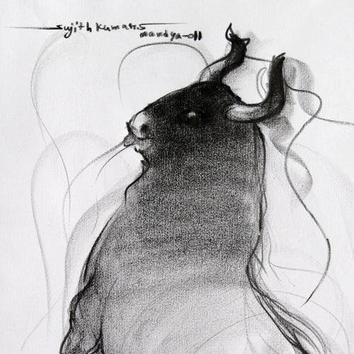 Bull Drawing-093 - SUJITH KUMAR GS MANDYA Art Studio Gallery (SKGSM Art Studio Gallery)