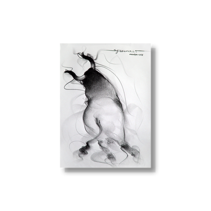 Bull Drawing-094 - SUJITH KUMAR GS MANDYA Art Studio Gallery (SKGSM Art Studio Gallery)