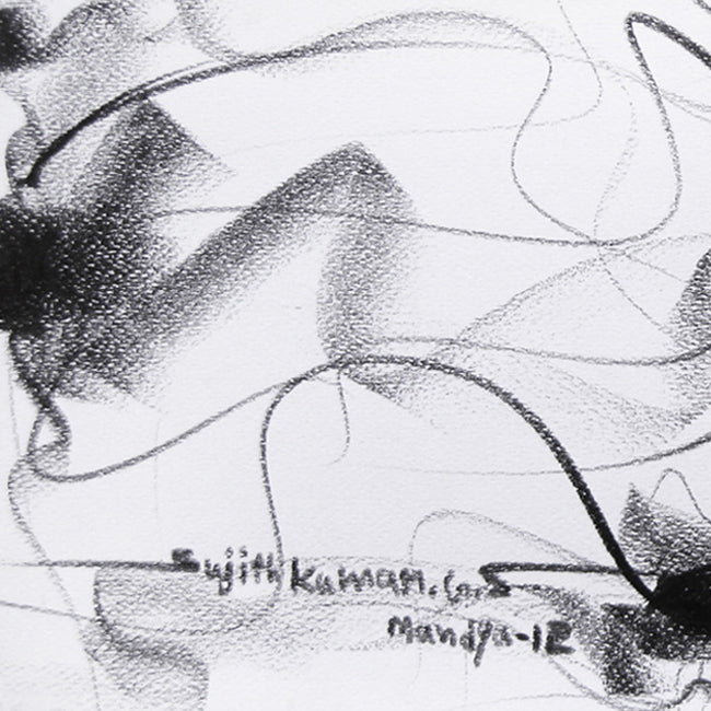 Bull Drawing-097 - SUJITH KUMAR GS MANDYA Art Studio Gallery (SKGSM Art Studio Gallery)
