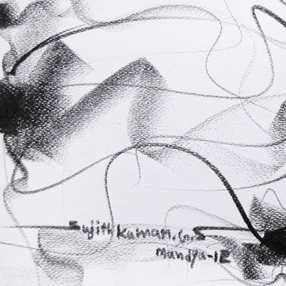 Bull Drawing-097 - SUJITH KUMAR GS MANDYA Art Studio Gallery (SKGSM Art Studio Gallery)