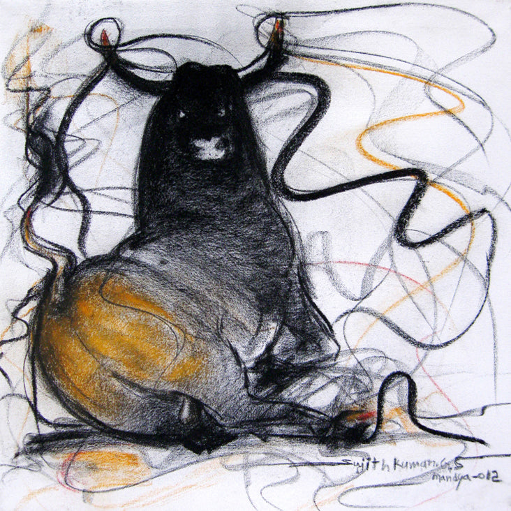 Bull Drawing-104 - SUJITH KUMAR GS MANDYA Art Studio Gallery (SKGSM Art Studio Gallery)