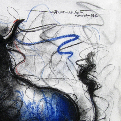 Bull Drawing-117 - SUJITH KUMAR GS MANDYA Art Studio Gallery (SKGSM Art Studio Gallery)