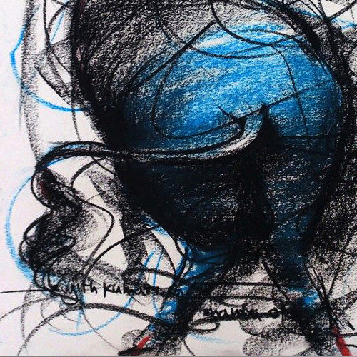 Bull Drawing-131 - SUJITH KUMAR GS MANDYA Art Studio Gallery (SKGSM Art Studio Gallery)