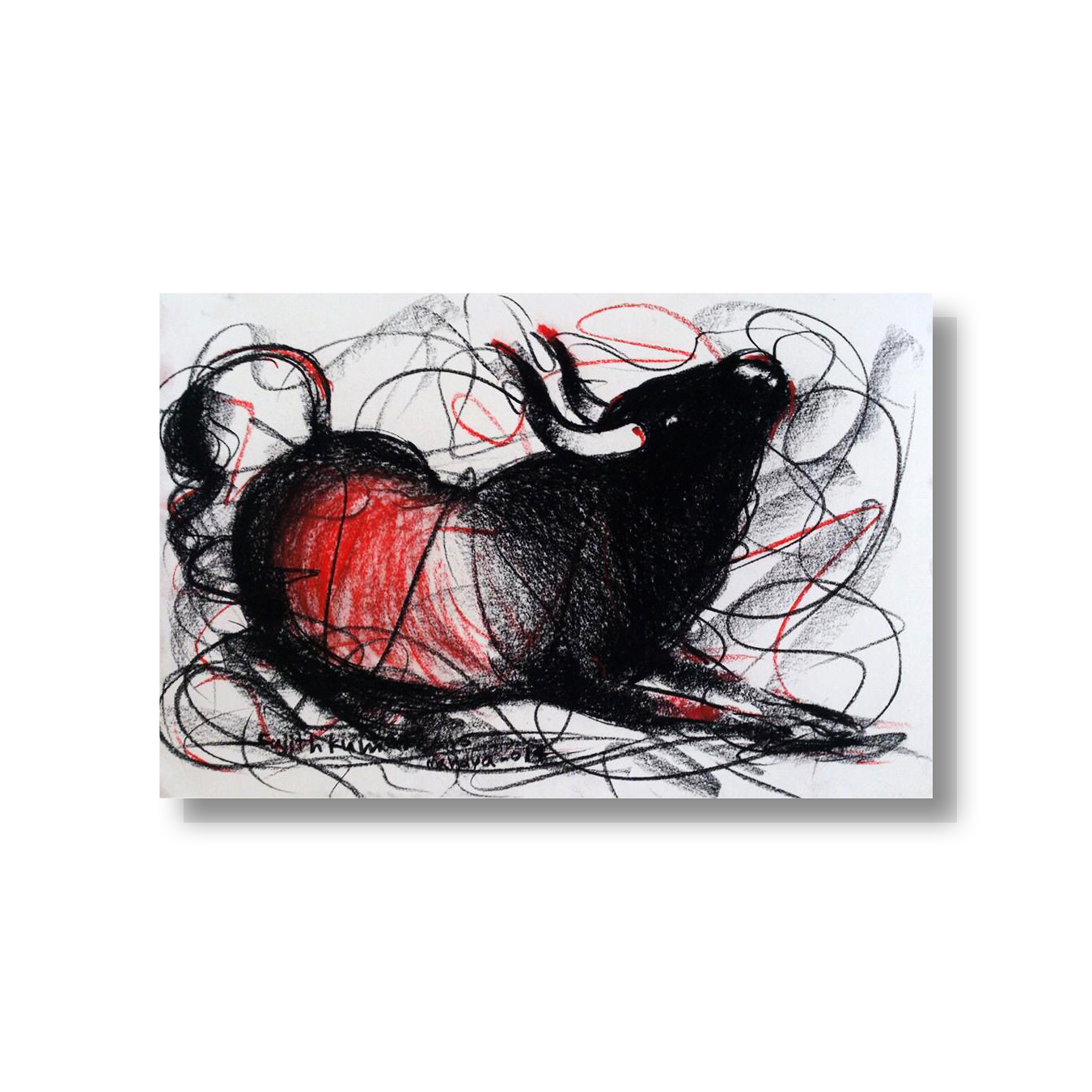 Bull Drawing-132 - SUJITH KUMAR GS MANDYA Art Studio Gallery (SKGSM Art Studio Gallery)