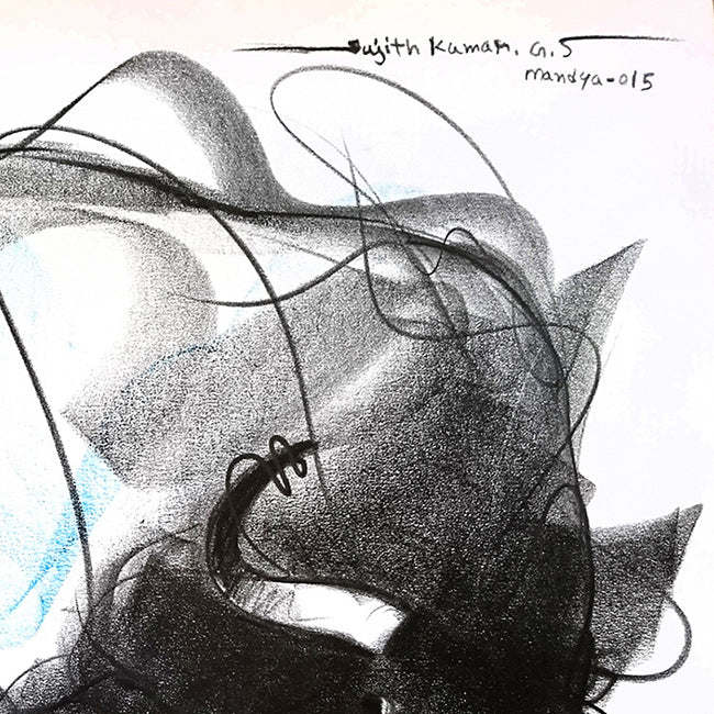 Bull Drawing-606 - SUJITH KUMAR GS MANDYA Art Studio Gallery (SKGSM Art Studio Gallery)