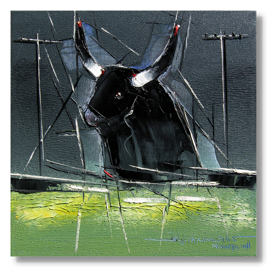 Bull-09 - SUJITH KUMAR GS MANDYA Art Studio Gallery (SKGSM Art Studio Gallery)
